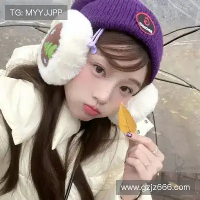 叶霏蝶